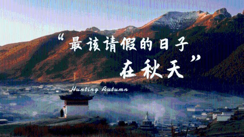 两会报告：浙江去年GDP跃上8万亿新台阶，今年计划新增50家上市公司