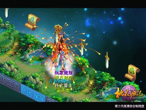这“泼天的富贵”你敢接吗?泰安一市民落入诈骗新圈套