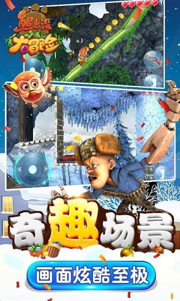 迷失的宇宙员