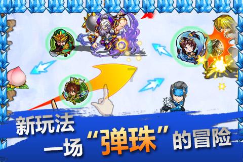 第十期檀尘内观双盘入门静心班2月25日-28日