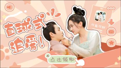 智能网联下半场“淘汰赛” 河北车企如何夺得先位？