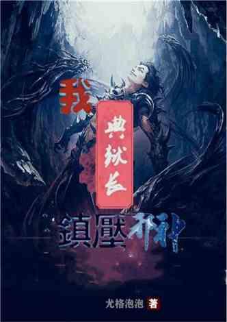 UNCTAD警告:红海危机对全球贸易和供应链带来破坏性影响