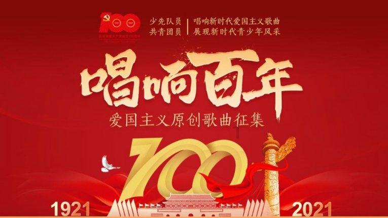 时不时清嗓子，对嗓子有损害？容易伤害喉咙！如何缓解嗓子不适？