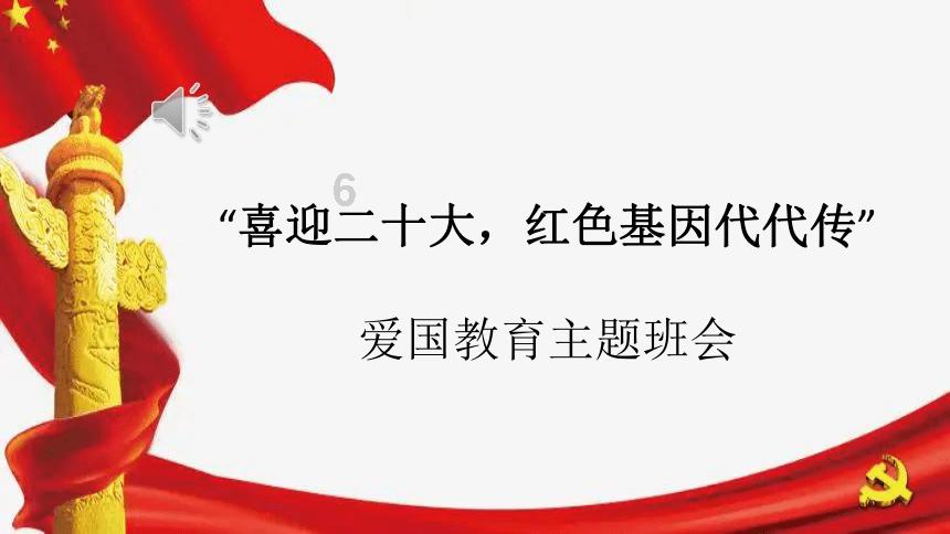 开拓创新 行稳致远 谱写中国式现代化海洋预报实践新篇章