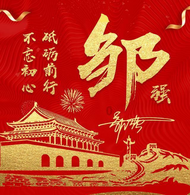 孤岛惊魂4