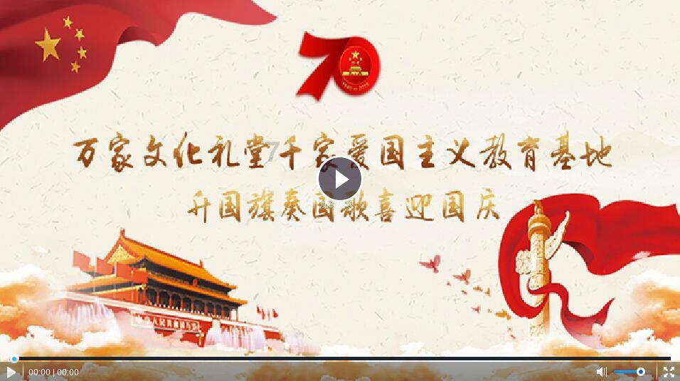 羊肉为啥有膻味-专业有问必答平台,解答您的疑问