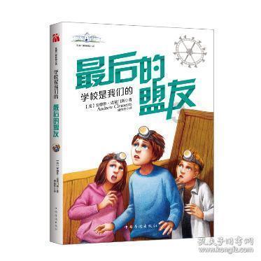 湖南师范大学材料科学与工程复试分数线内容时间招生人数（2024复试参考）