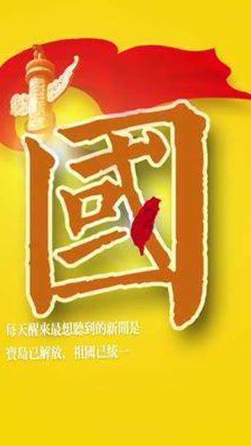 轩辕剑外传穹之扉