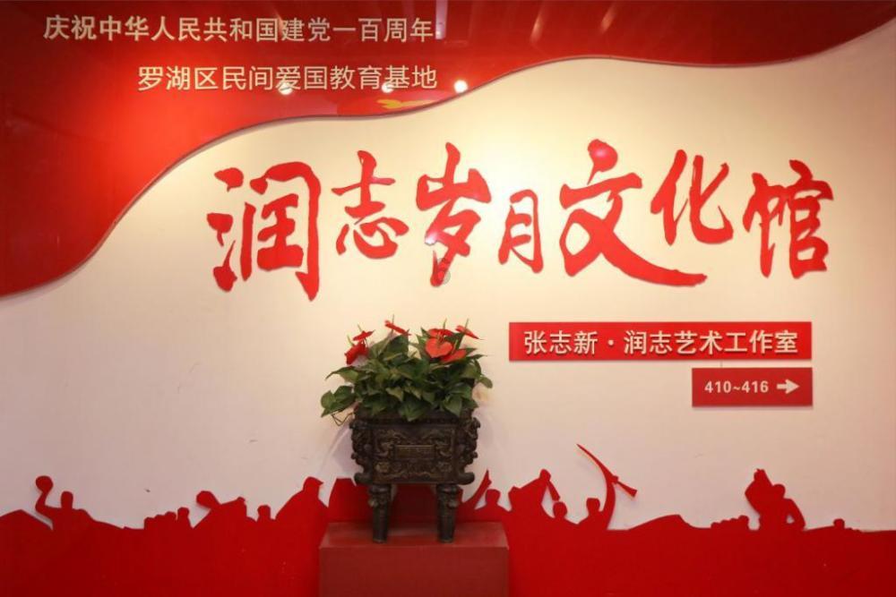 逃出郊外大别墅