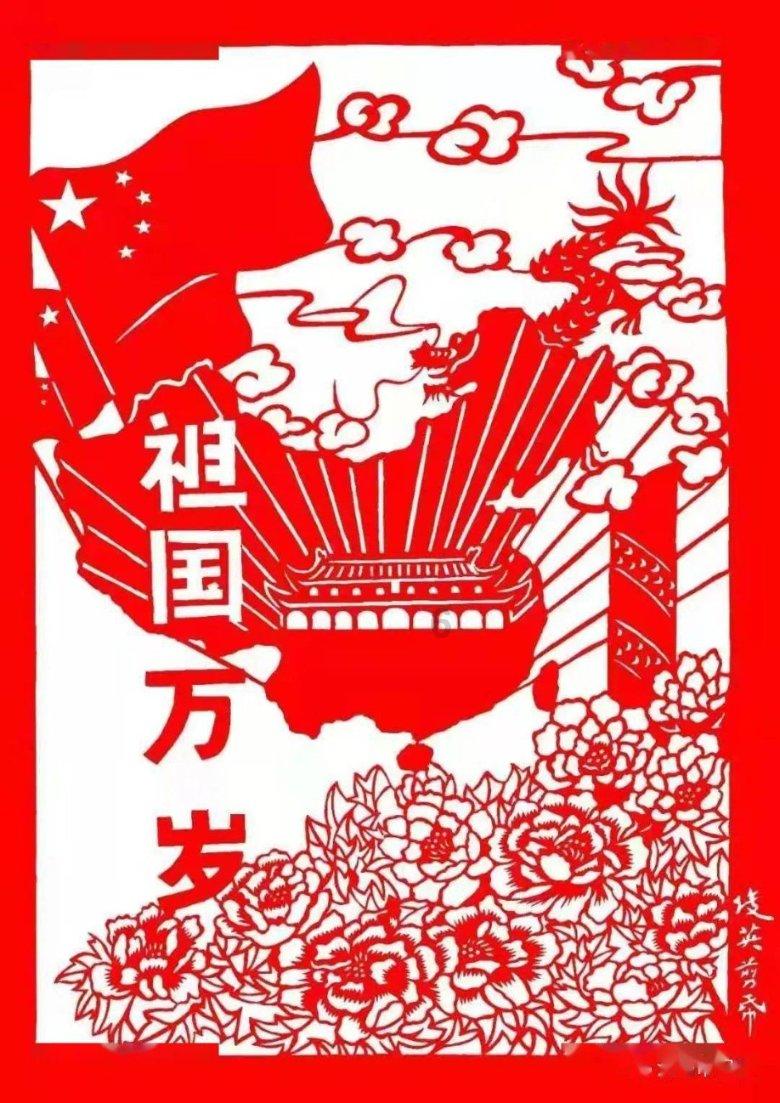 PK超冰火人冒险3