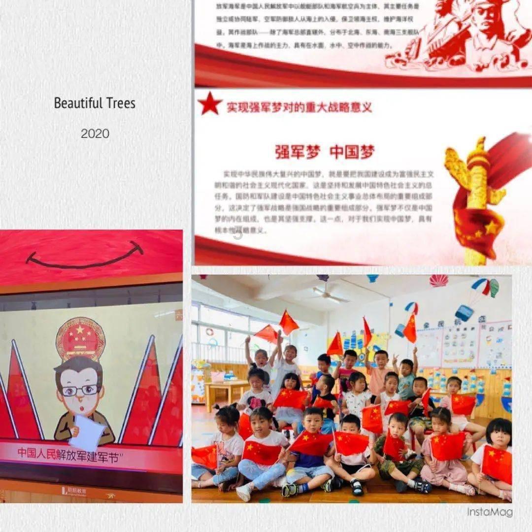 合金装备5