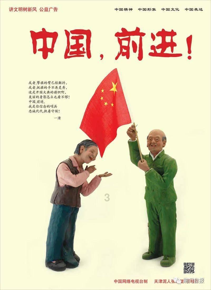 守护僵尸女友