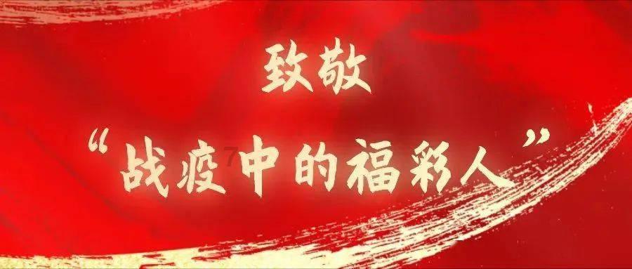 皇上吉祥2