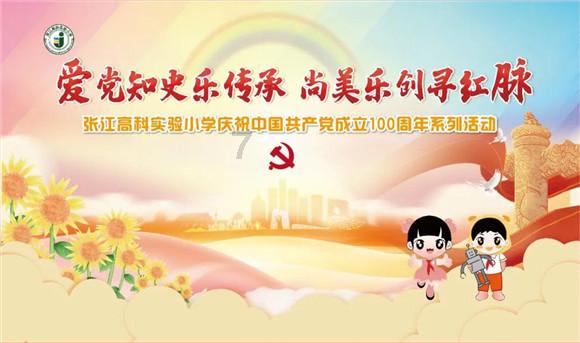 五十年前萧山知青往事-农家昏黄的15瓦灯泡下