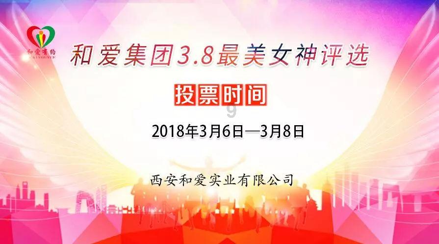 水瓶座2月份的运势如何?-全面解答你的问题