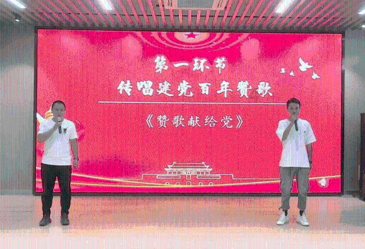 逃离地下古寺庙2