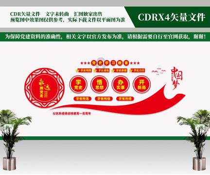 95595打电话骚扰怎么办？