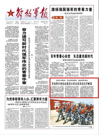 病毒大作战
