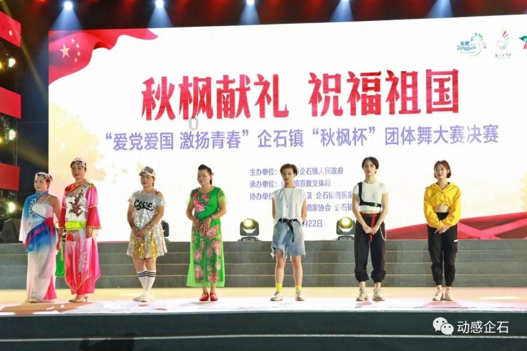 晨意帮忙丨退租后还在收学费?长沙一轮滑班老板拉黑家长和商场后失联,多方回应