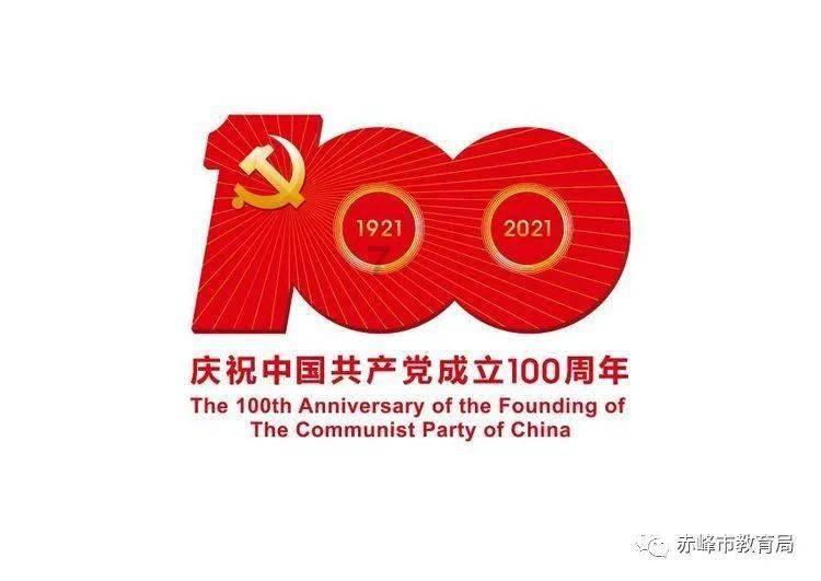 电视剧怒江之战演员有哪些熟面孔？游戏画面
