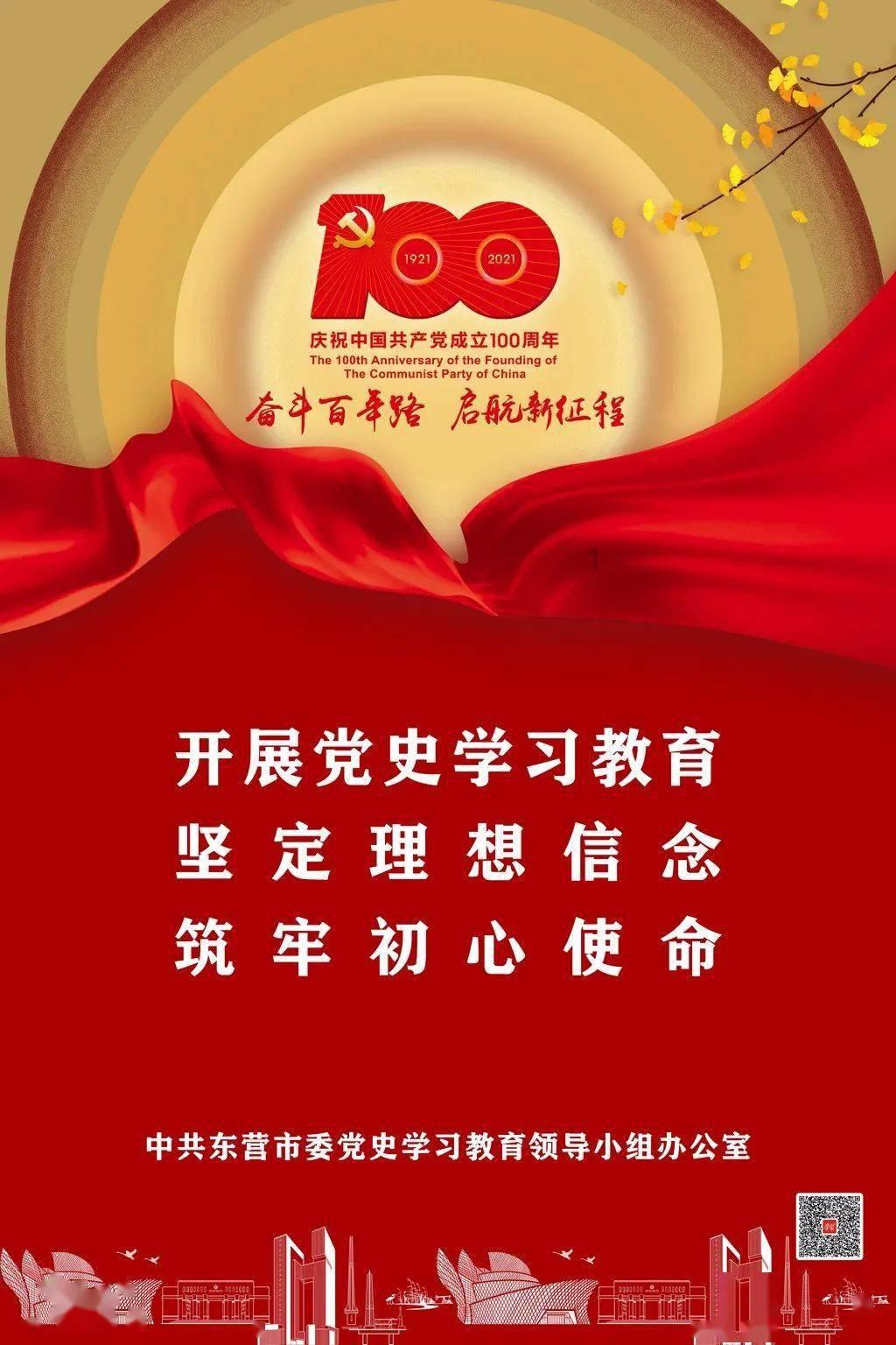 内蒙人吃肉真凶,铁锅炖地蹼,一只就是满满一锅!大快朵颐真美味
