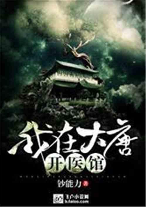美好旧时光