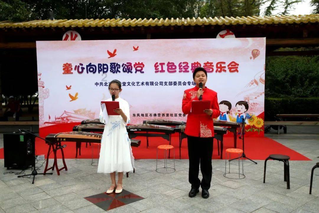 我的戏精三国杀