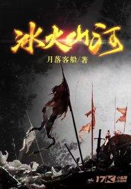 上帝之城监狱帝国