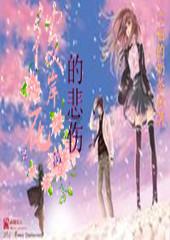 荣誉勋章