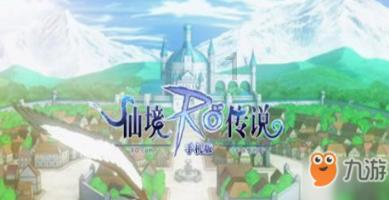 罗非罗非罗非鱼是什么歌游戏画面